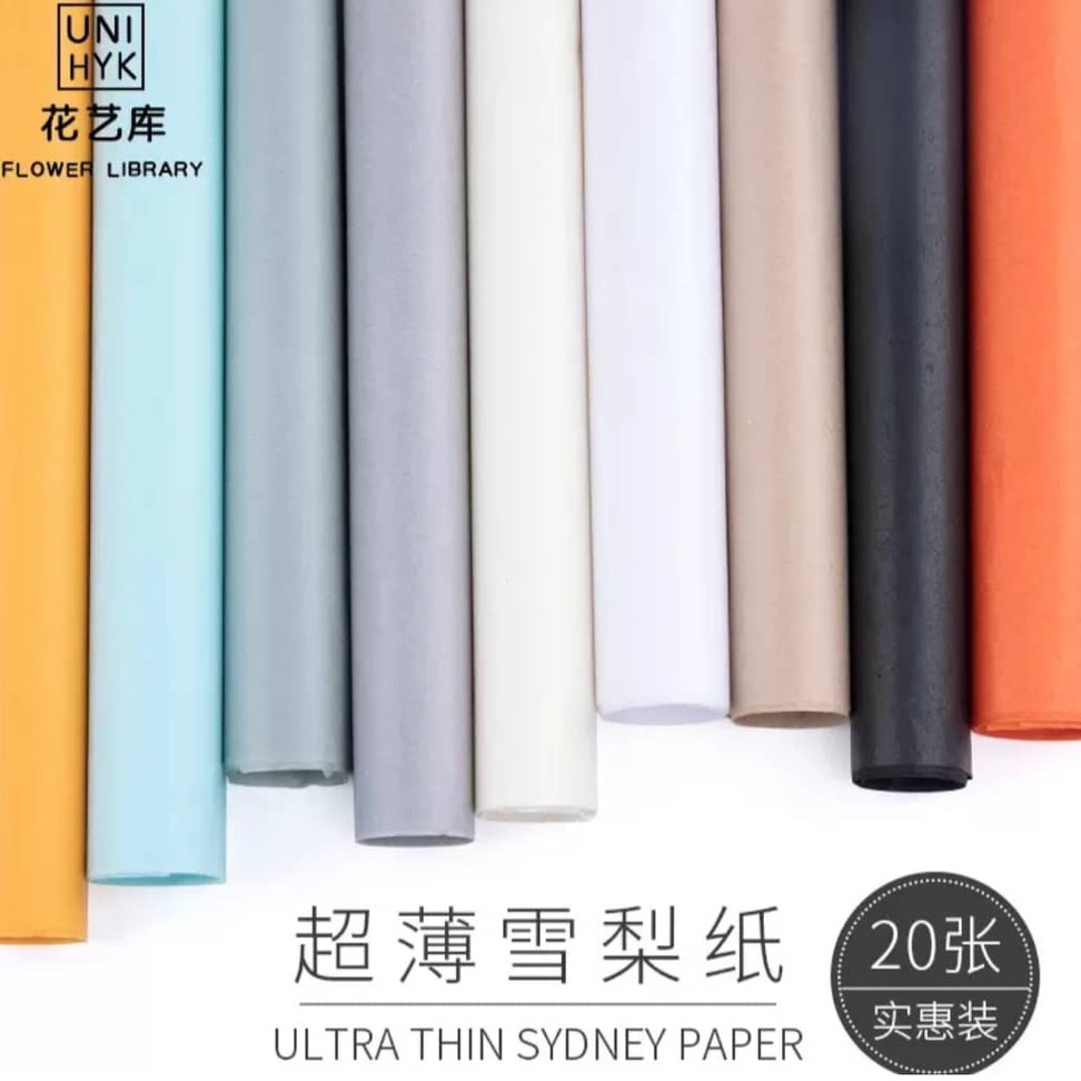 Sydney Paper 1 PIECE Cake Decoration paper Party Decoration Flower