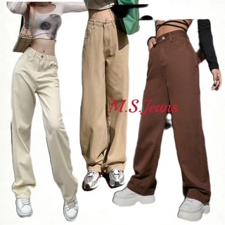 Neutral Baggy Pants WIDE LEGS For Women BlackPink High Waist Pants for Unisex Brown Pants