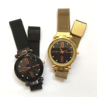 sanse watch price