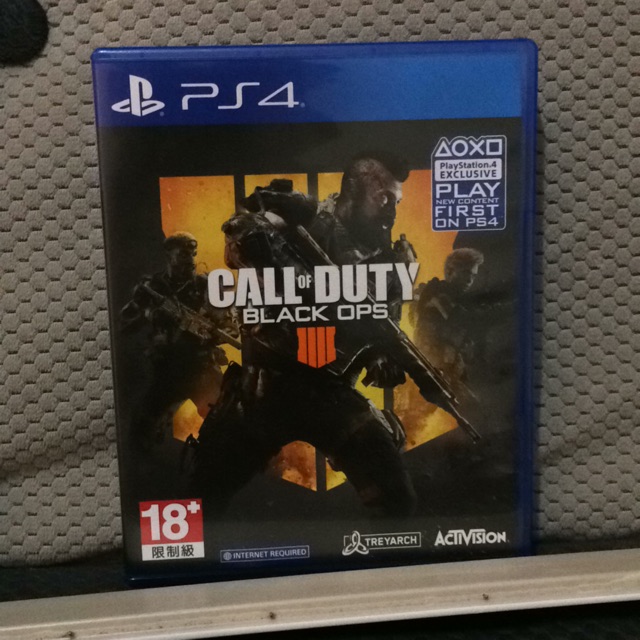 call of duty black ops ps4 price