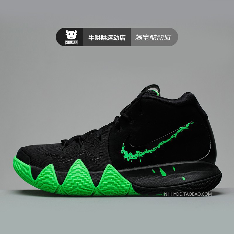 kyrie irving 4 green