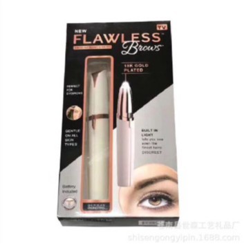 flawless brows battery