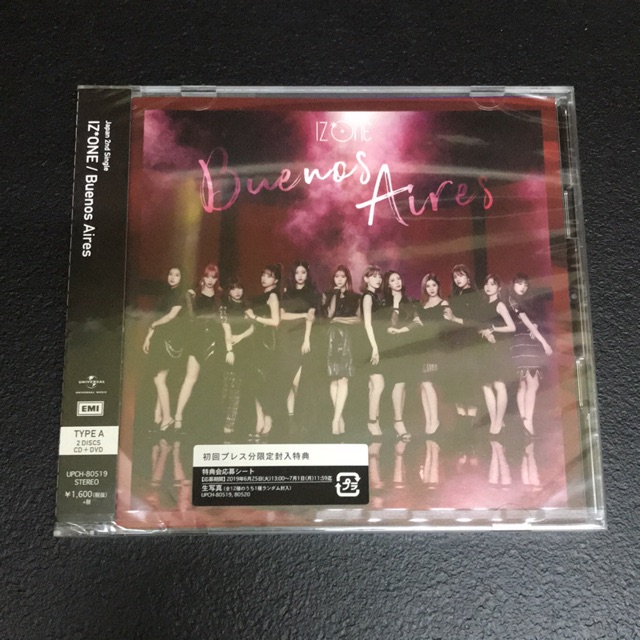 IZONE Buenos Aires Type A CD #1