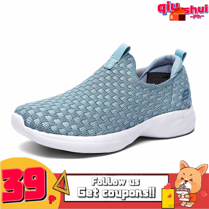 skechers shoes rate