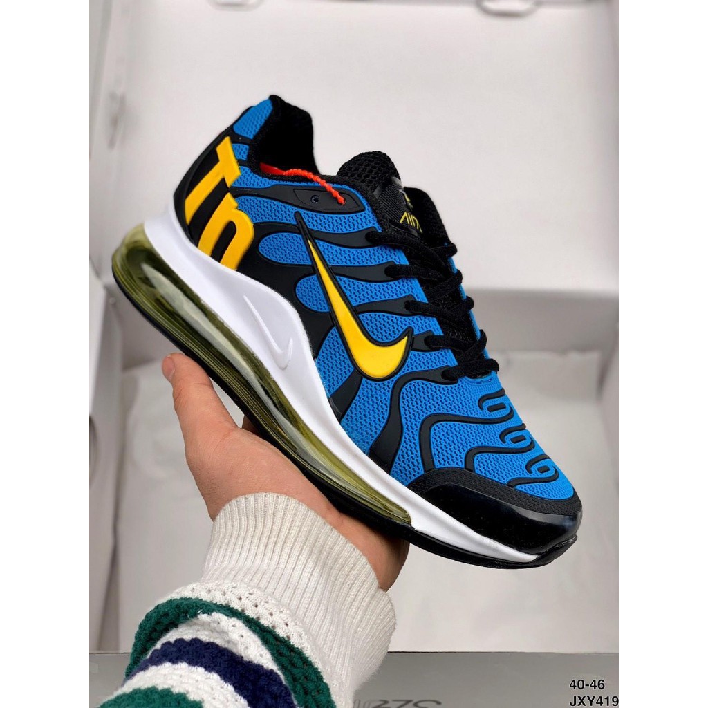 max plus tn