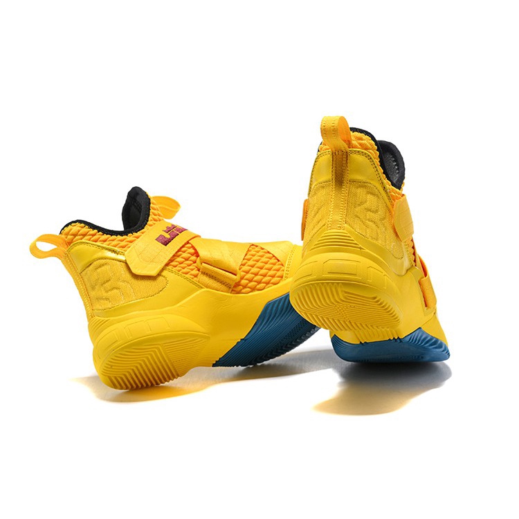 yellow lebron shoes