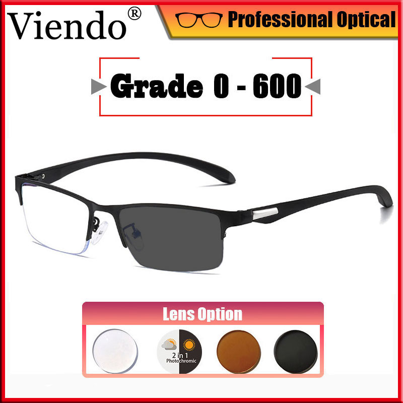 Viendo Graded Glasses Photochromic Myopic Eyeglasses For Women Men