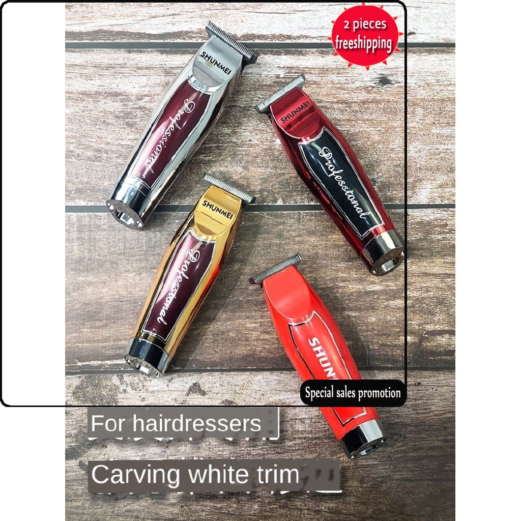 shunmei hair clipper