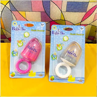 babyflo fruit feeder