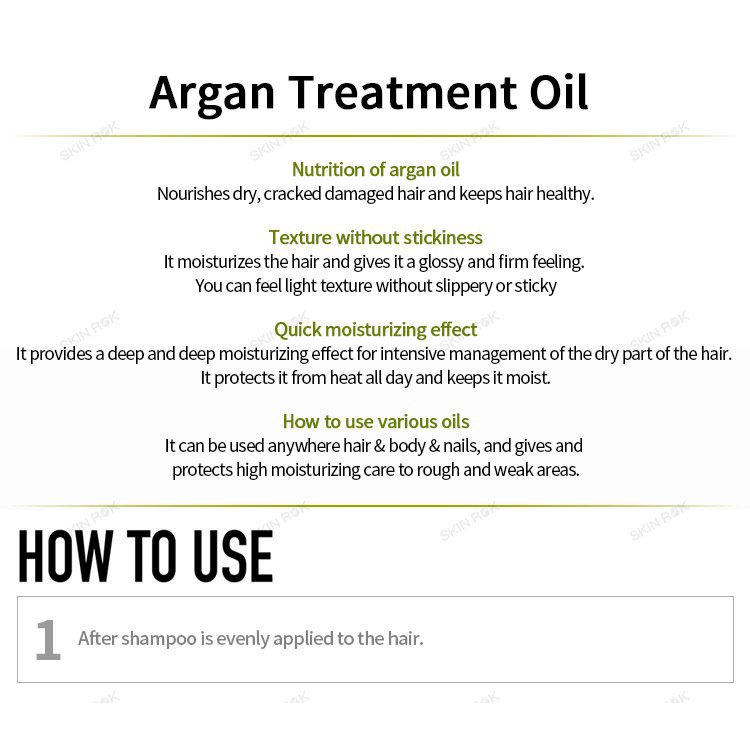 WELCOS Confume Argan Treatment Oil 120ml + 25ml UNJZ Shopee Philippines