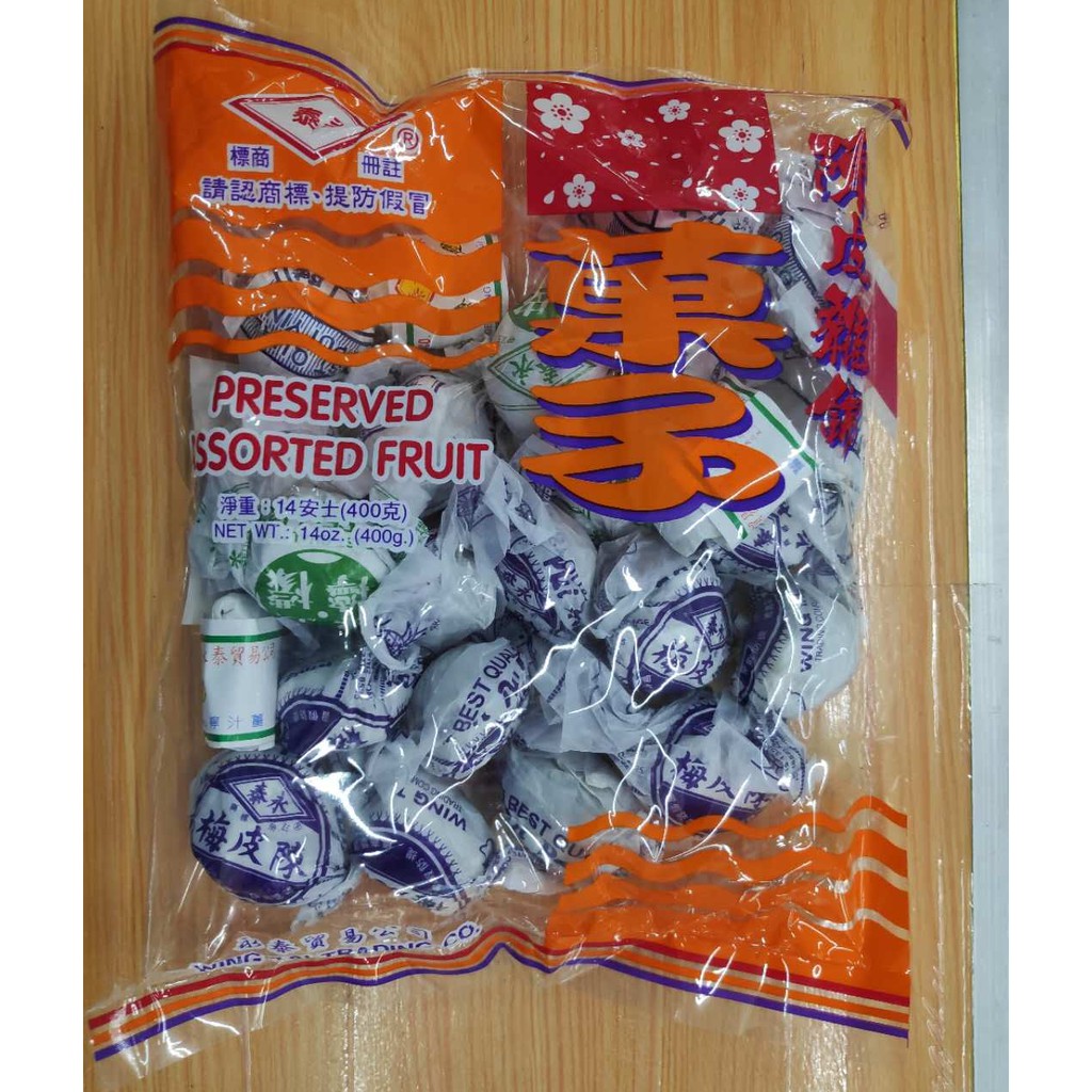 Wing Tai Assorted Preserved Fruit 400g Shopee Philippines