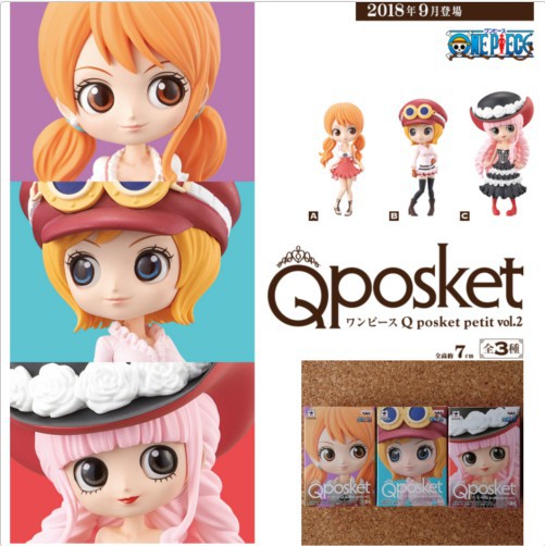 One Piece Q Posket Petit Vol 2 Full Set Of 3 Nami Koala Perona Figure No Box Collectibles Chsalon Japanese Anime