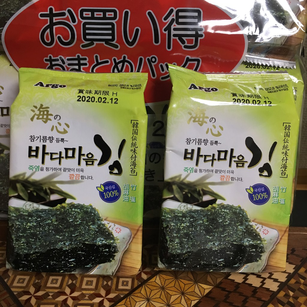 korean seaweed