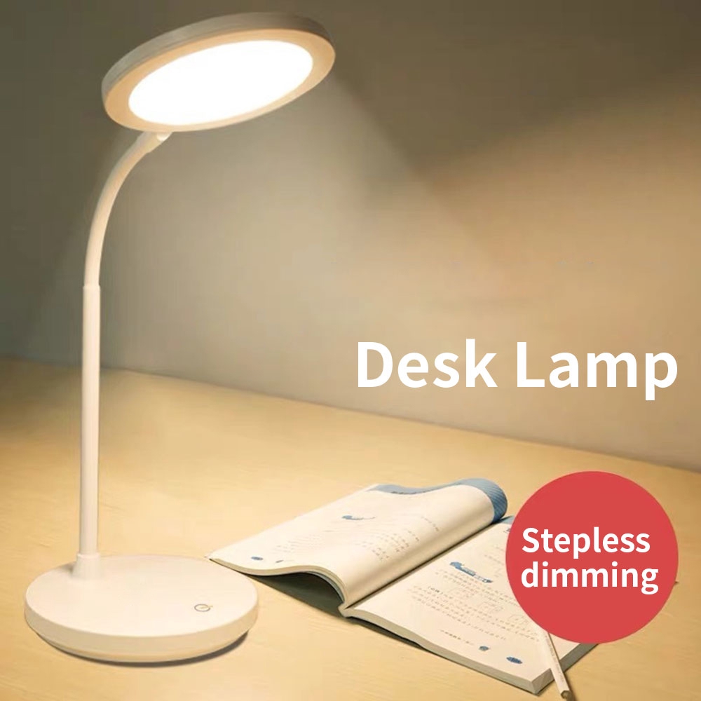 yellow reading lamp