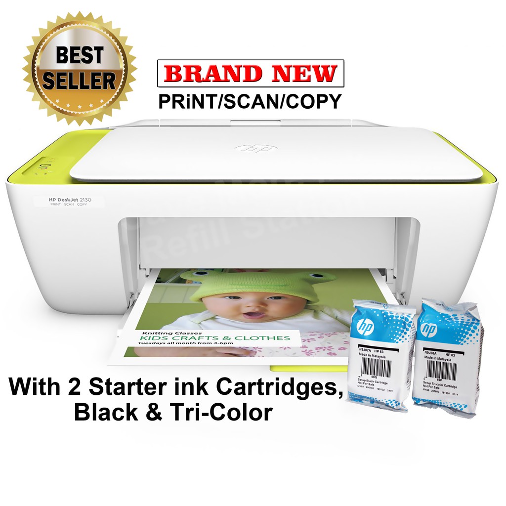 lowest price printer ink cartridges