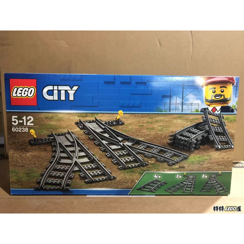 lego train track 60238