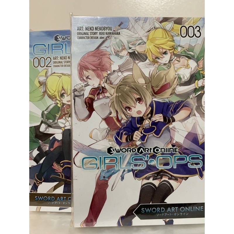 Sword Art Online Girls Ops Vol 2 3 Manga Book Shopee Philippines