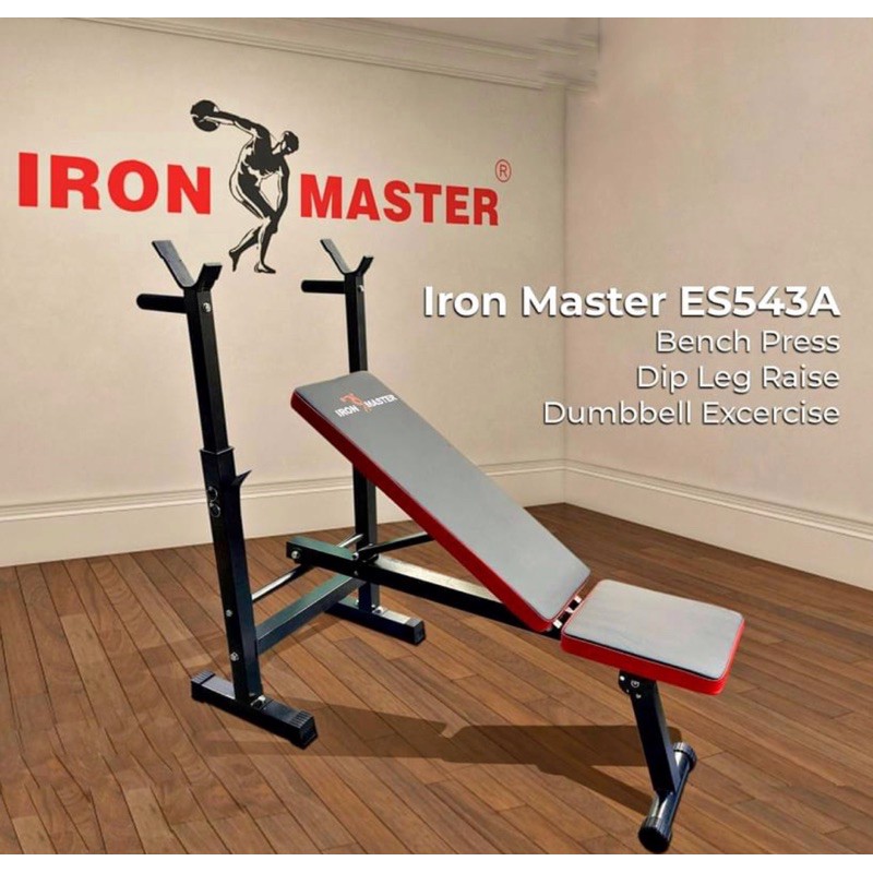 Adjustable Weight Bench with Squat Rack for Full Body Workout, Weight Benches Shopee Philippines