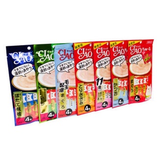 ☏Ciao Churu 14g / Jelly Stick 15g / Grilled Tuna 12g (4pcs)