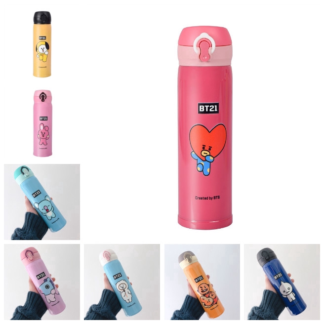 thermos flask in hindi