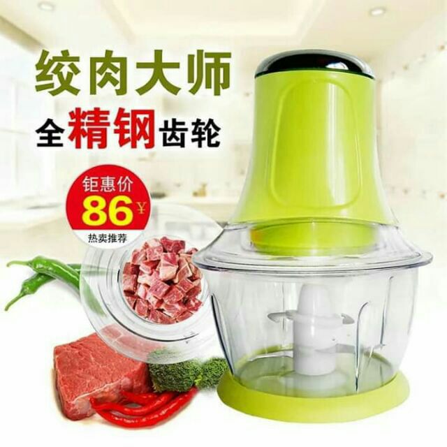 cool kitchen meat grinder