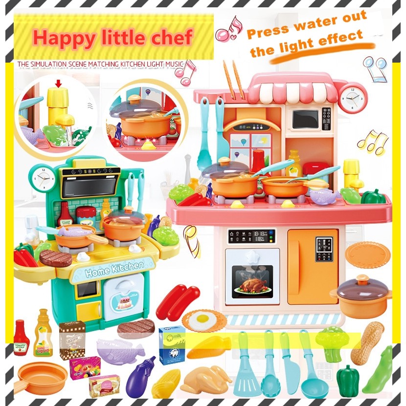 children cooking toys