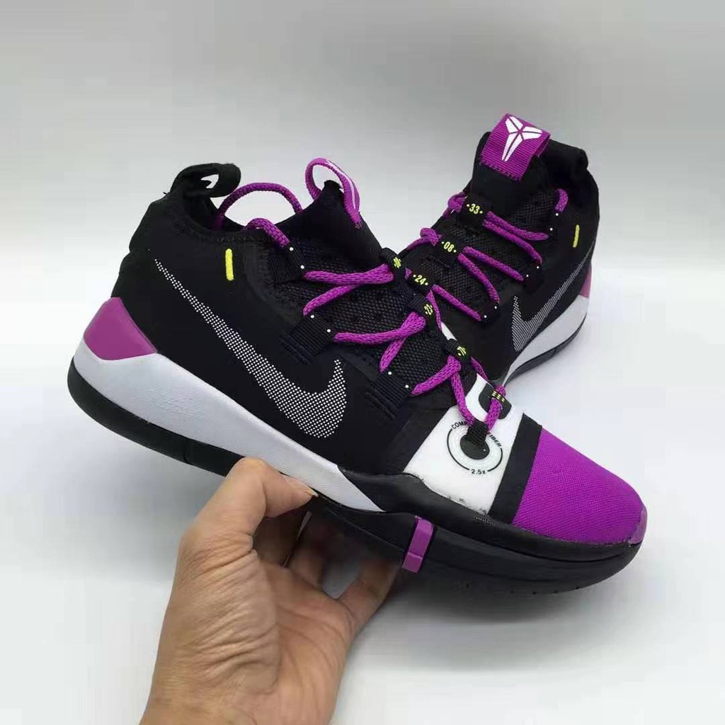 new kobe ad exodus