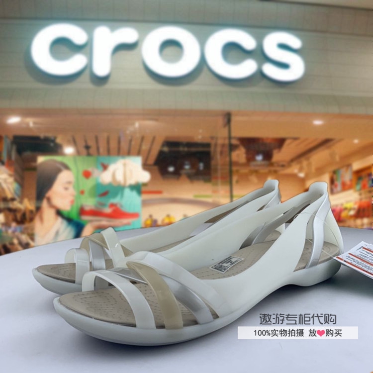 crocs 204912