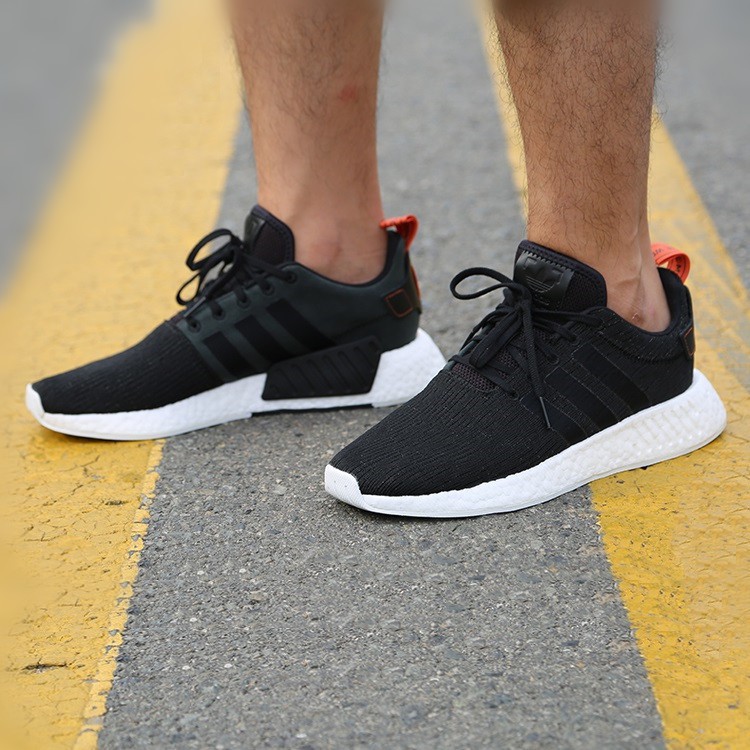 nmd r2 casual shoes