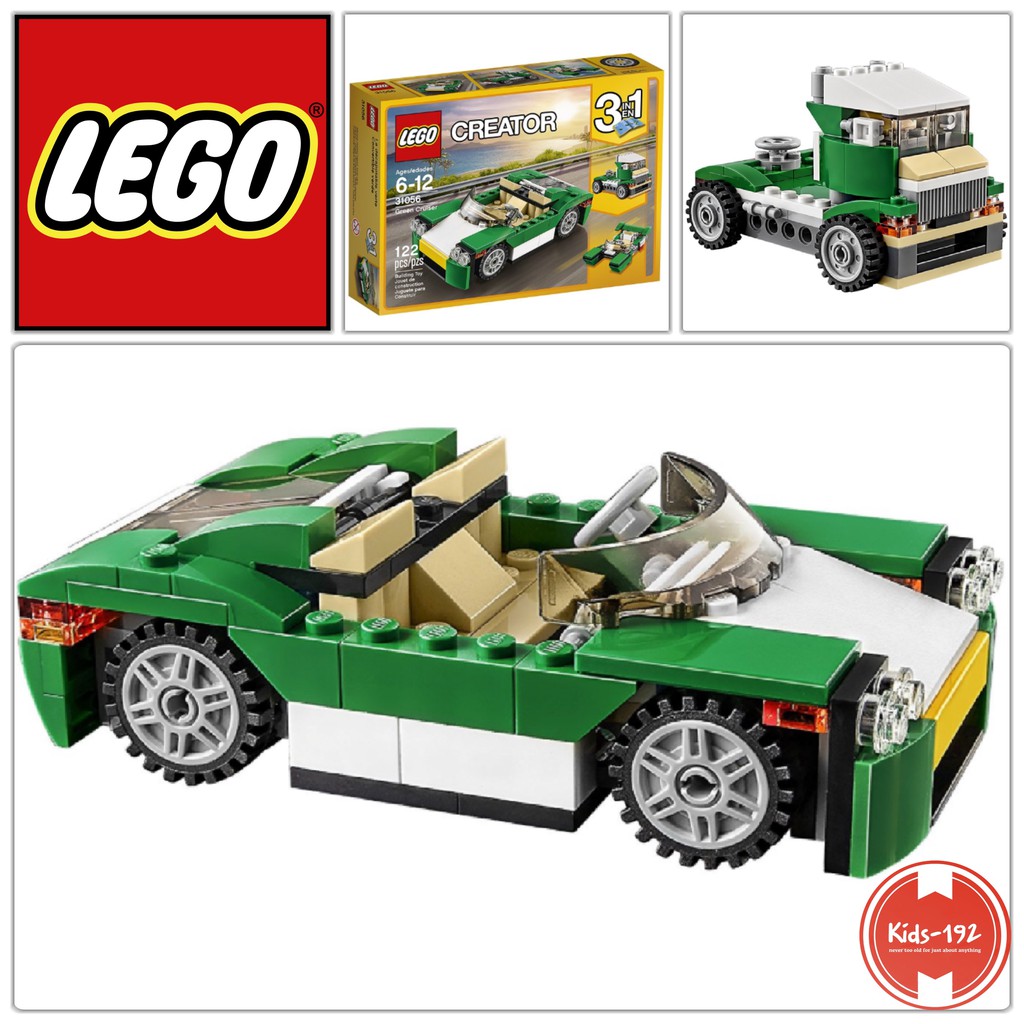 lego creator green cruiser