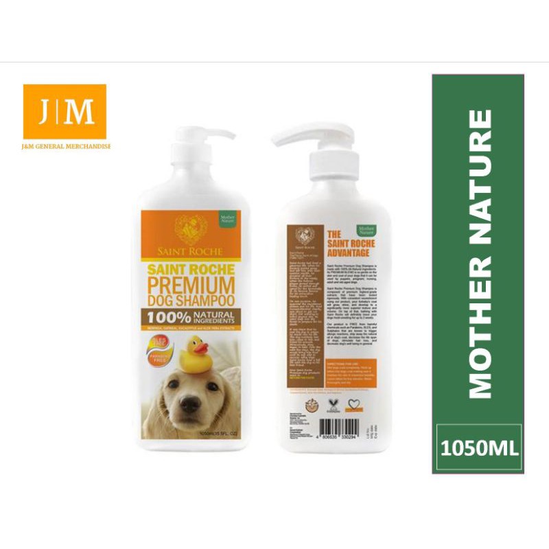 Saint Roche Dog Shampoo 100 Natural Ingredients Shopee Philippines