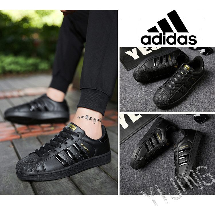 adidas converse shoes