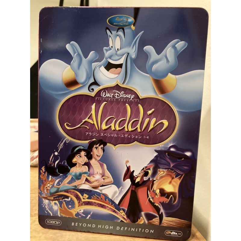 Disney S Aladdin Animated Trilogy Bonus Disc Enchanted Tales Follow Your Dreams 4 Blu Rays Shopee Philippines