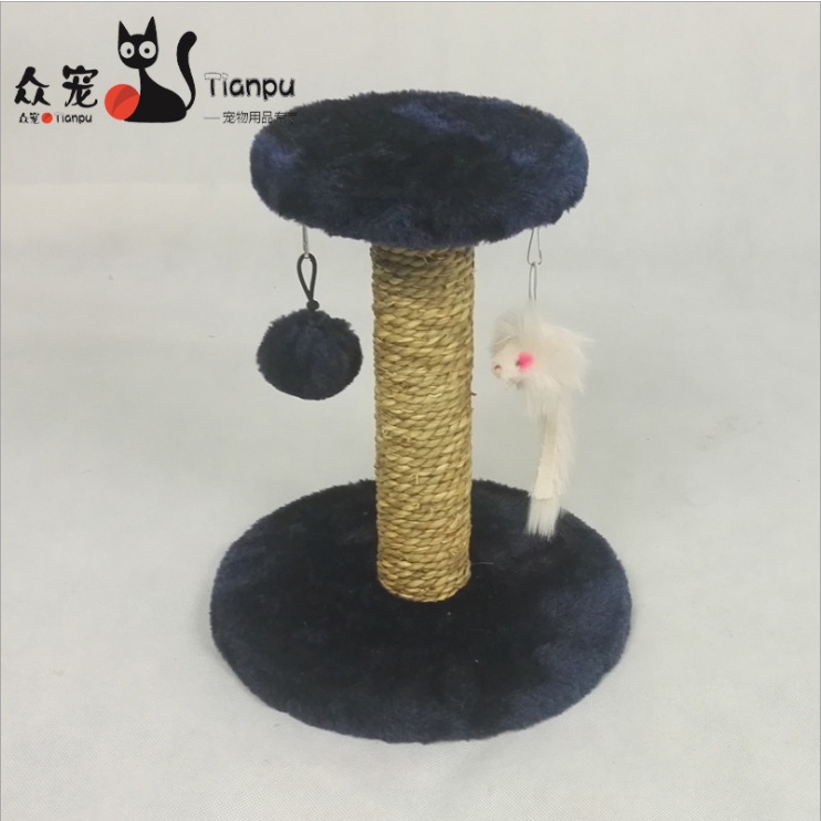 PET TOYs Cat Toys Double Layers Cat Climbing Scratchers Board Toy Pet Kingdom #2