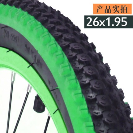 26 inch colored bike tires
