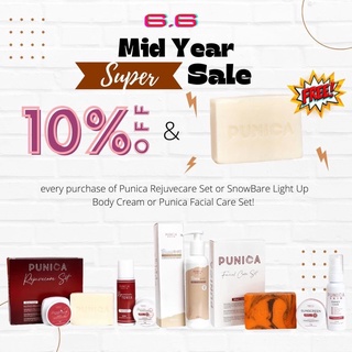 Punica Facial Care Set by Punica Skin #5