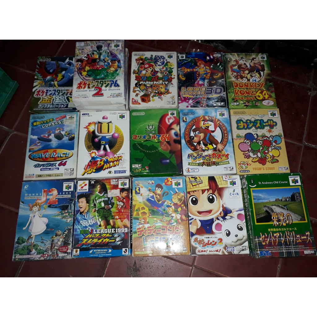 mario party 2 price