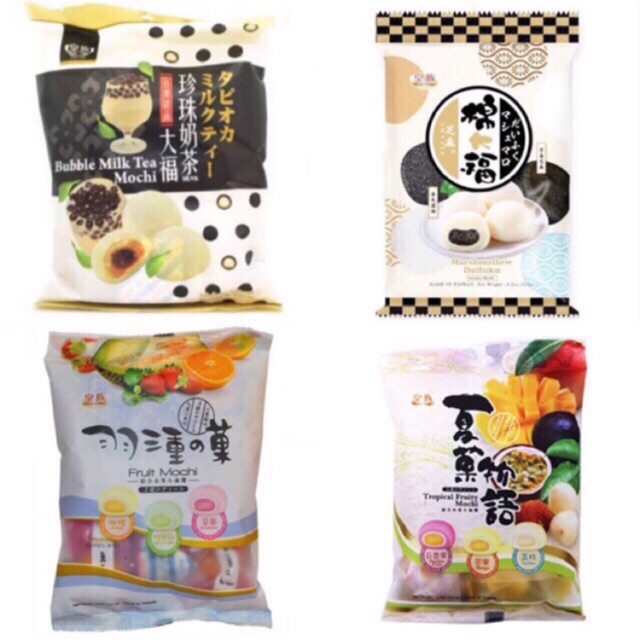 Mochi Bubble milk tea . Fruit Mochi Made in Taiwan | Shopee Philippines