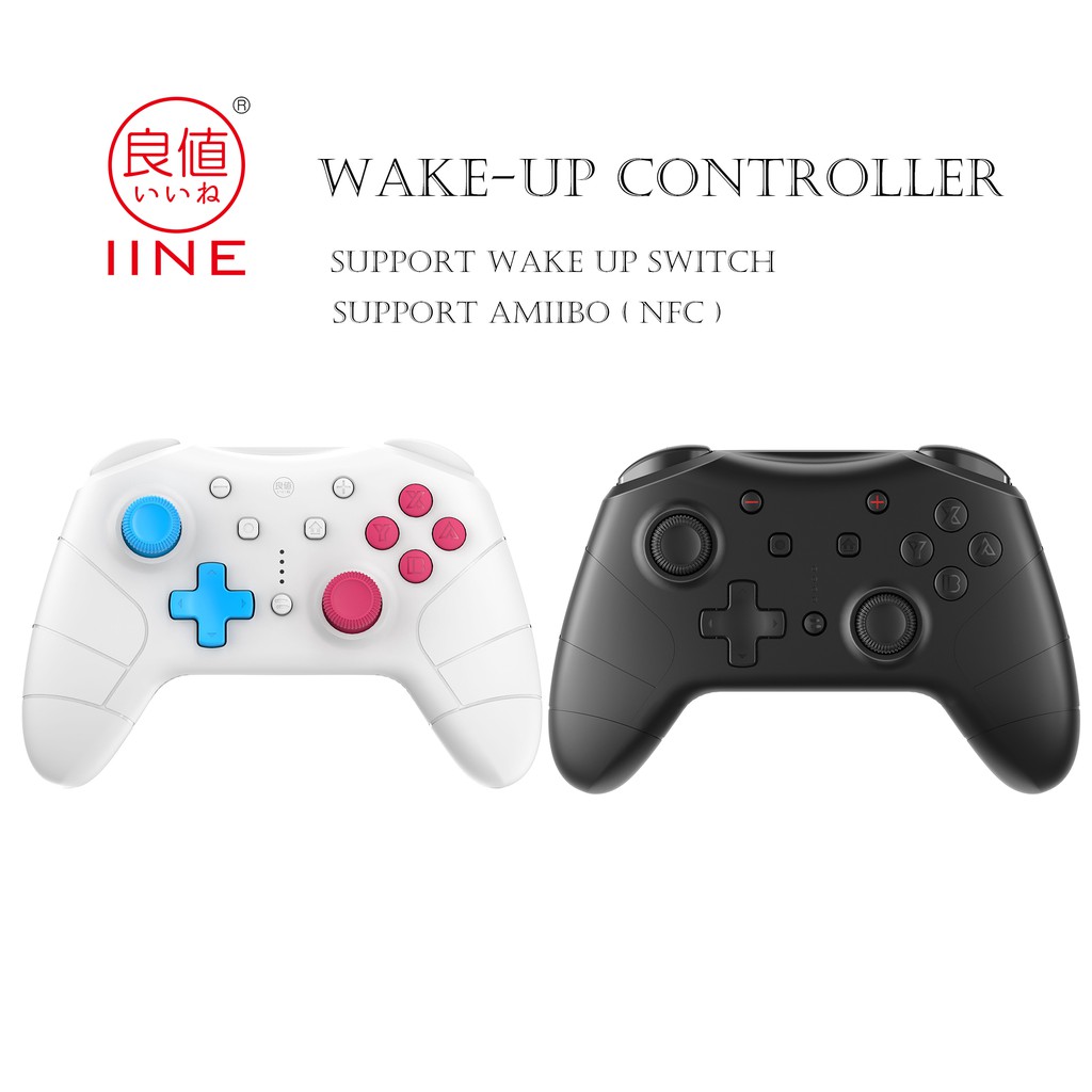 how to use nintendo pro controller