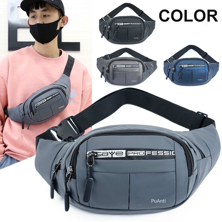 mens waist pack