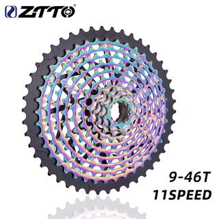 ztto bike components