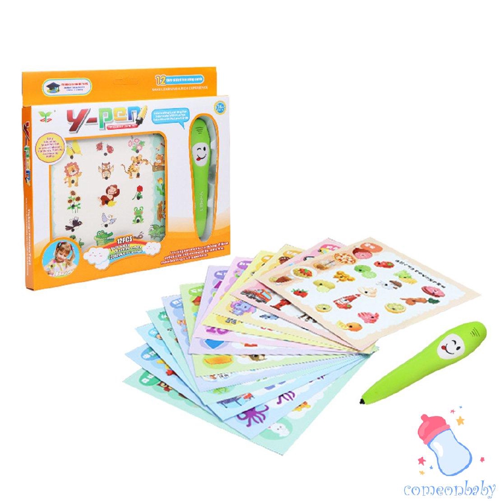 talking educational toys