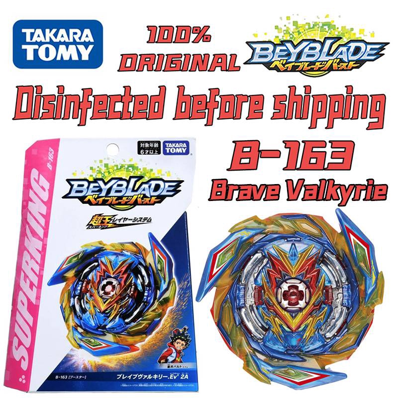 shopee beyblade takara tomy