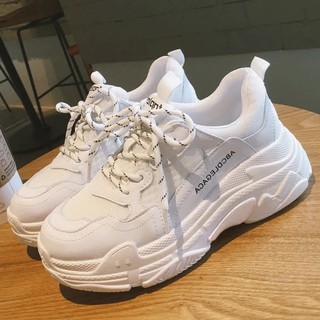 big white sneakers