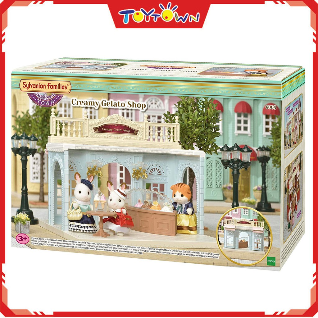 sylvanian families house price