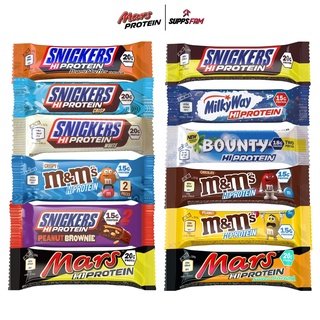 Mars Snickers M&M Bounty Protein Bars All Flavors Per Bar High Low Sugar