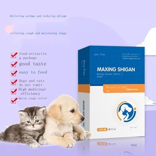 Pet Cold Medicine Cough Dog Cat Fever Asthma Relieving Phlegm Bronchial Pneumonia Retching Maxing Sh #6