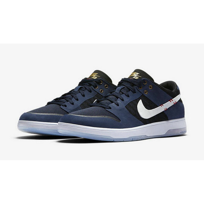 nike sb zoom dunk low pro qs