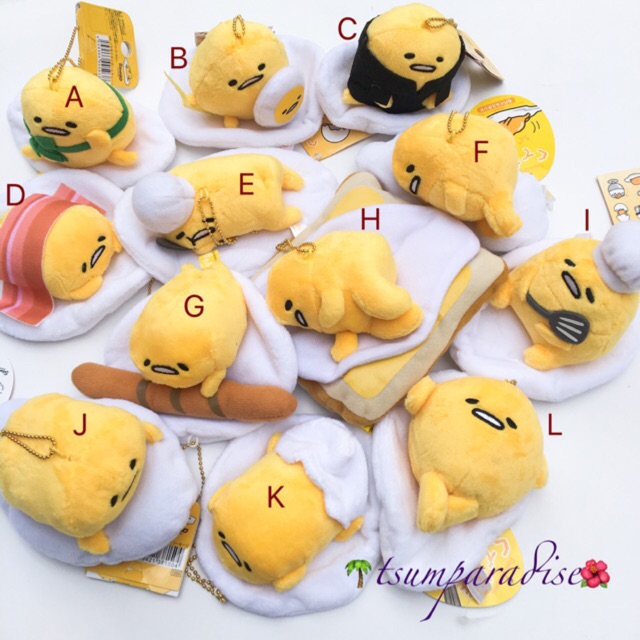 gudetama small plush