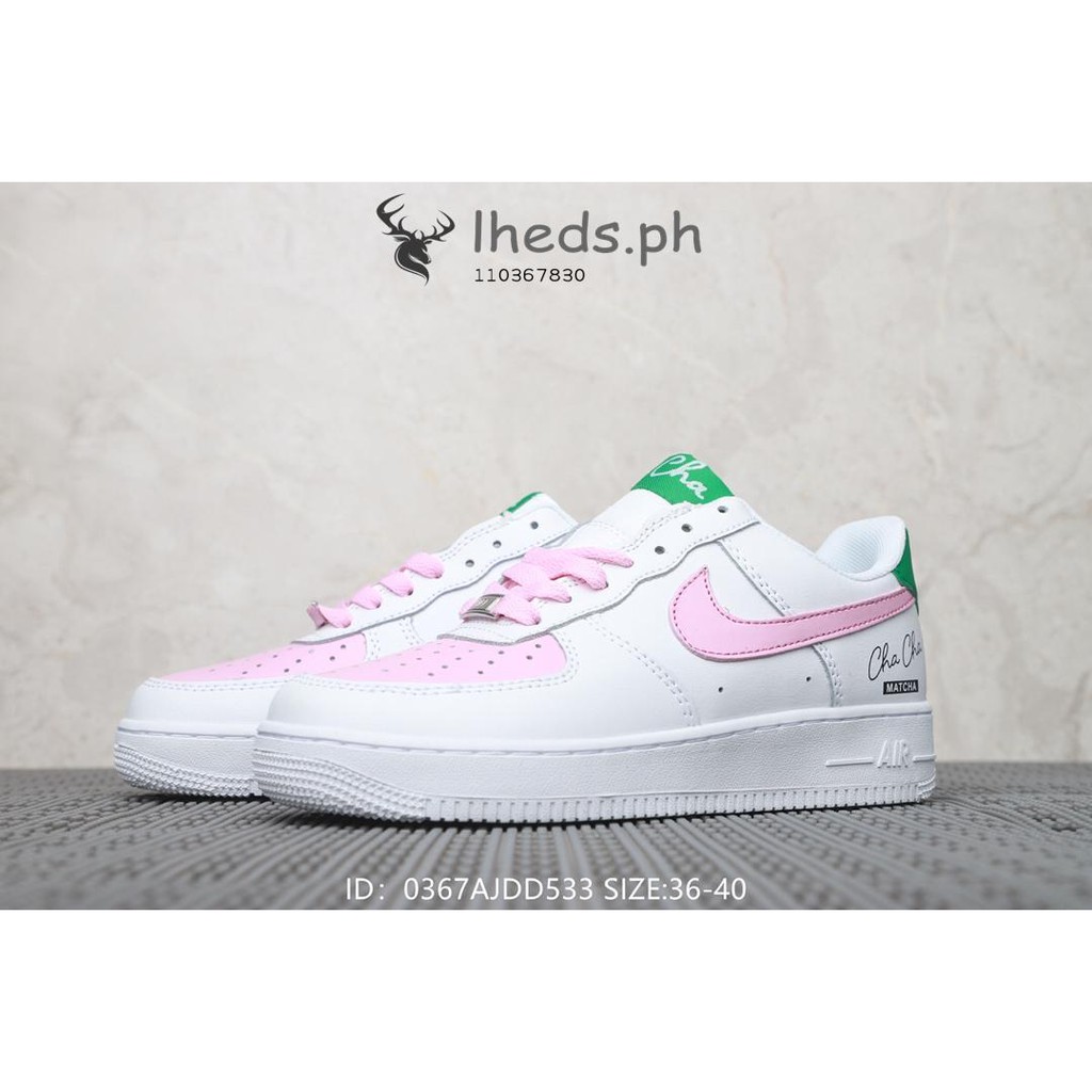 nike air force 1s 07 womens